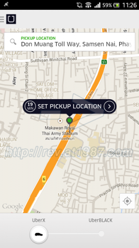 uber-pickup-location