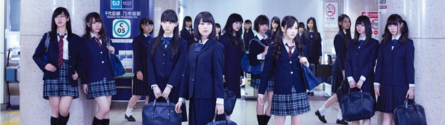 nogizaka46-toumei-na-iro-hra