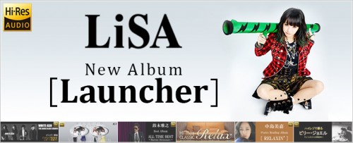 lisa-launcher-hra