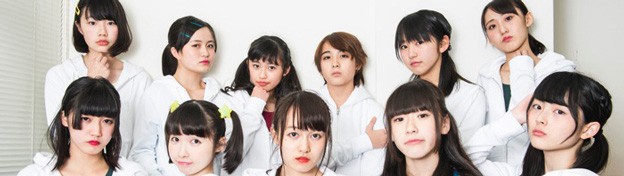 stereo-japan-ichi-ni-san-ibiza-release-party-hra-free-download-at-ototoy