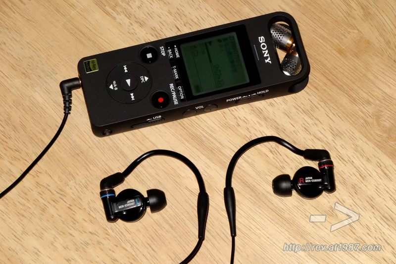 Sony ICD-SX2000 with MDR-EX800ST