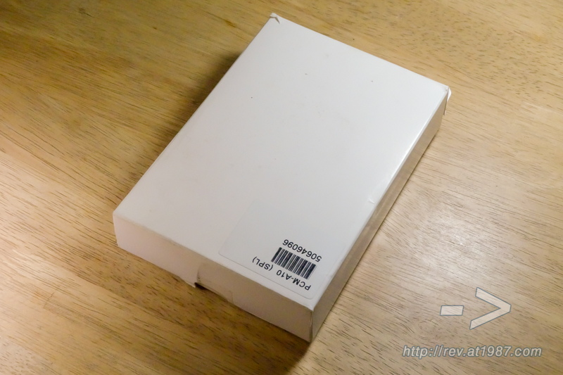 Sony PCM-A10 – Sample Box
