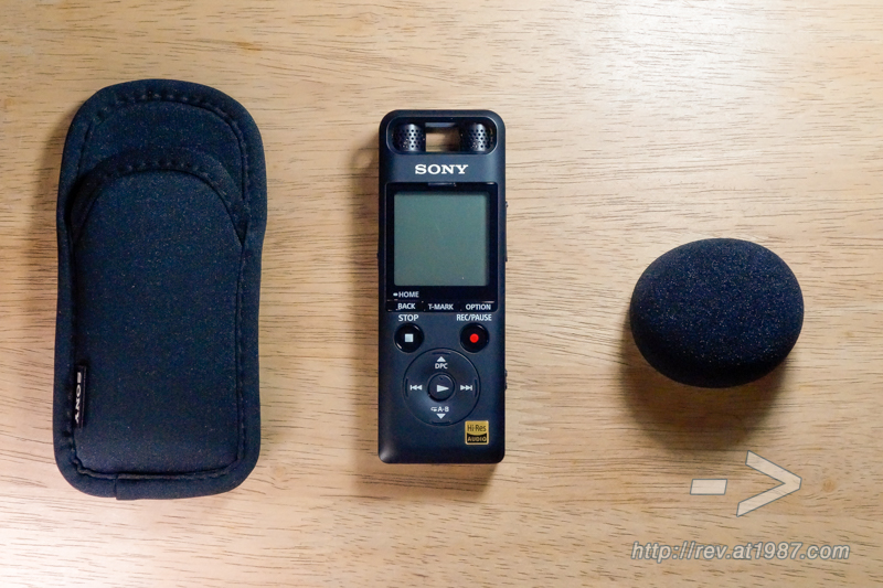 Sony PCM-A10 – Accessories