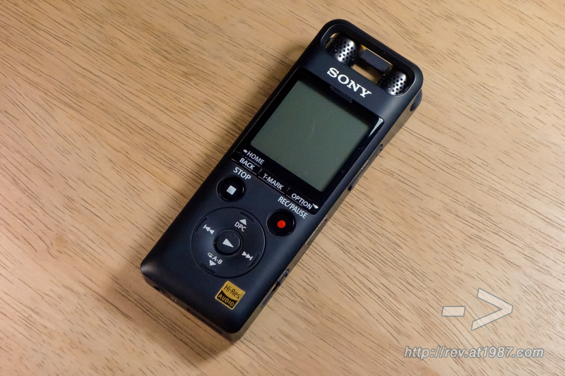 Sony PCM-A10 – Front