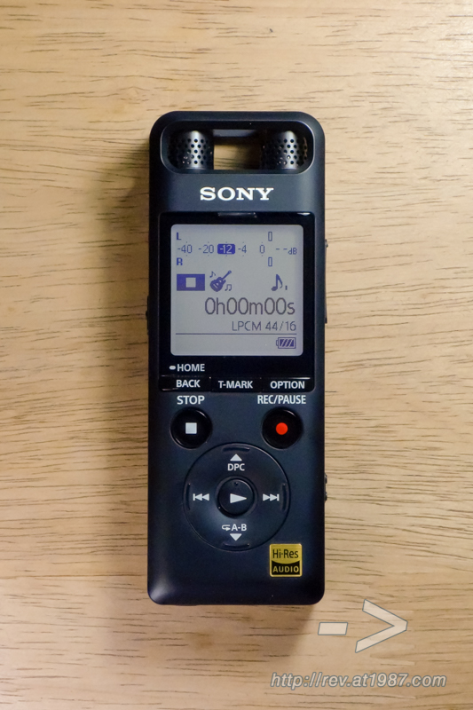 Sony PCM-A10 – Screen