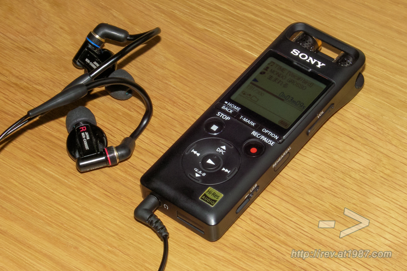 Sony PCM-A10 with MDR-EX800ST