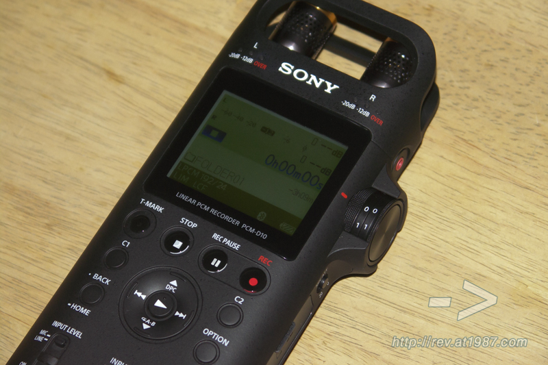 Sony PCM-D10 – Screen