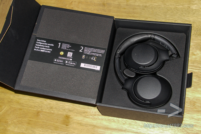 Sony WH-XB900N – Package Inside