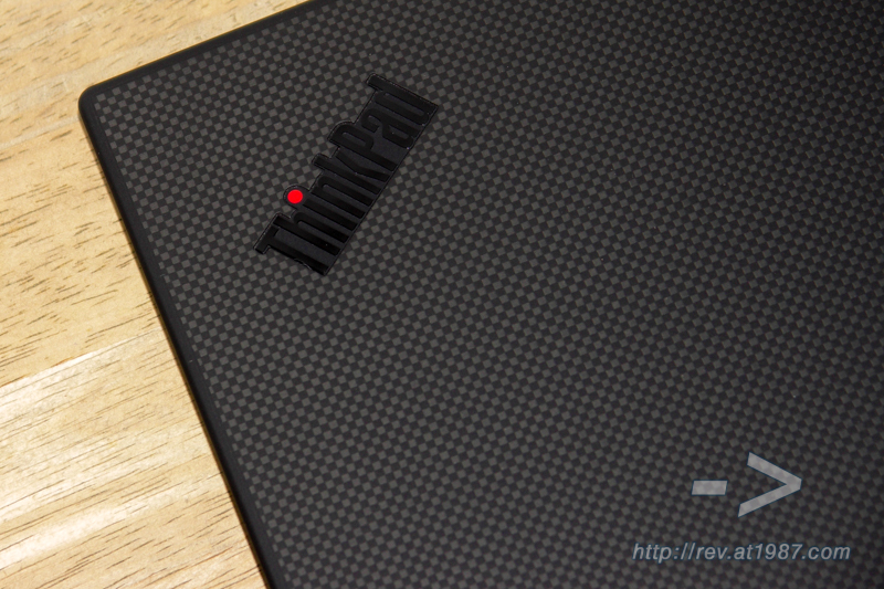 Lenovo ThinkPad X1 Extreme Gen 2 – Status Indicator