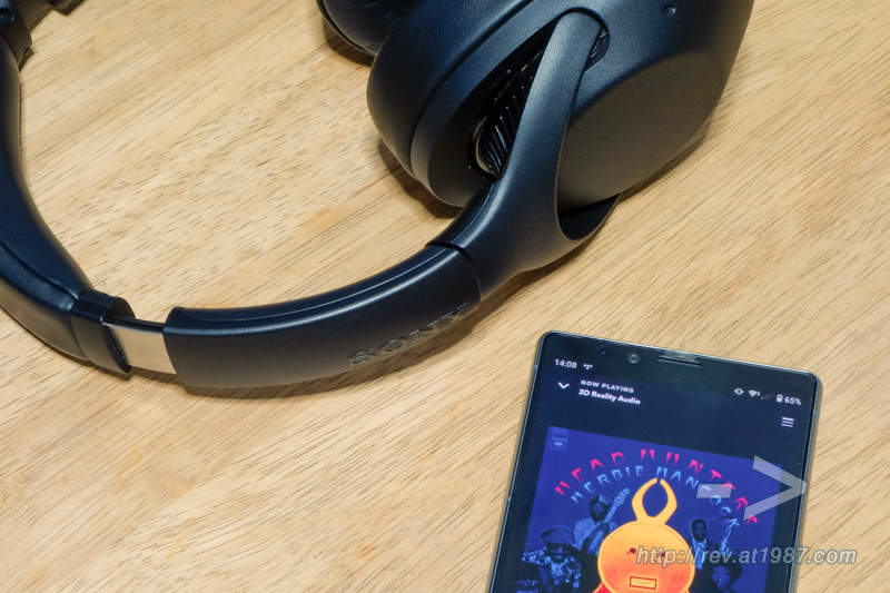 TIDAL 360 Reality Audio on Sony Xperia 1 with WH-XB900N