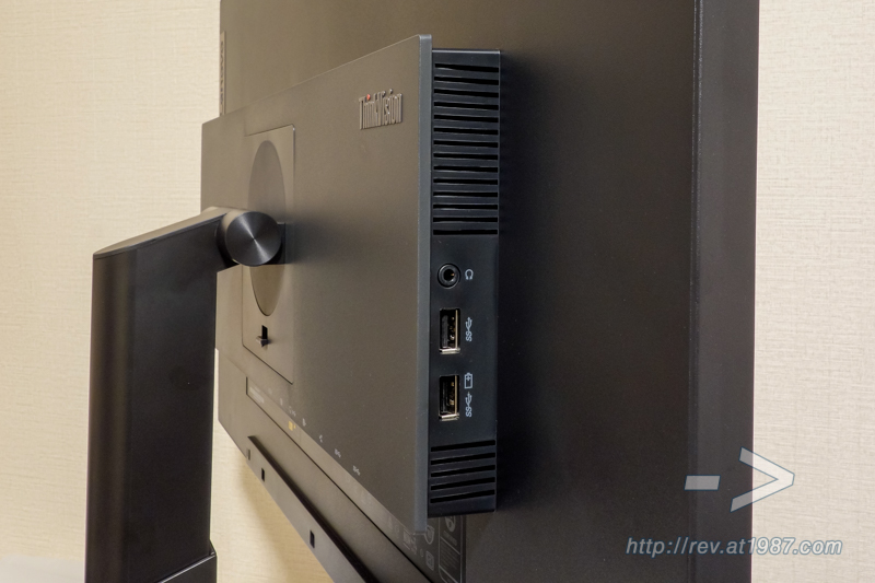 Lenovo Thinkvision P27h-20 – Side Ports