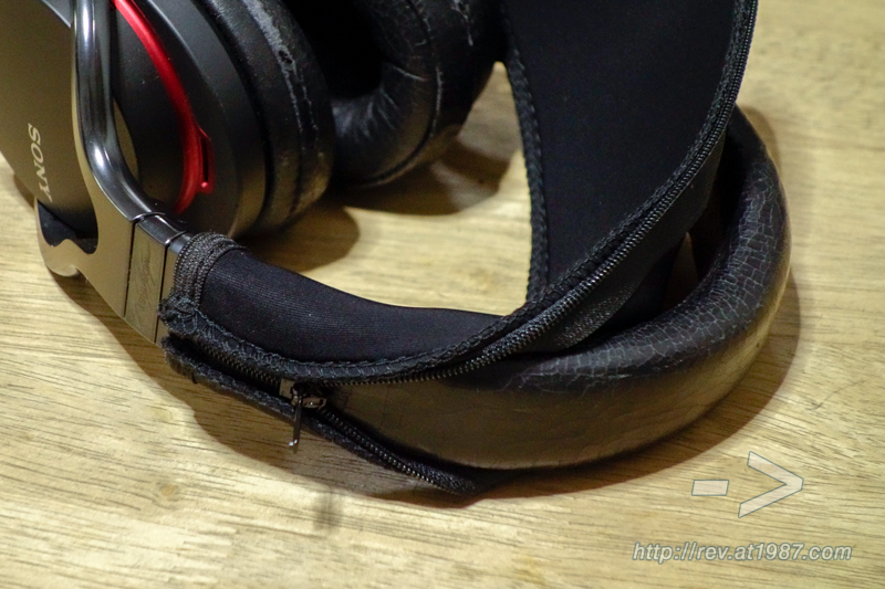 Geekria Headband Cover Replacement on MDR-1RBT