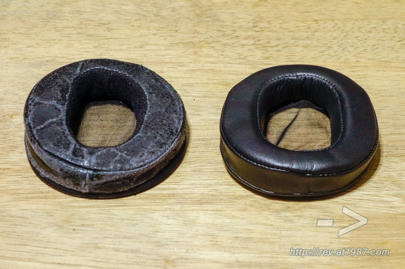 Geekria QuickFit Protein Leather Replacement Ear Pads 1737 & Genuine Pads Comparison