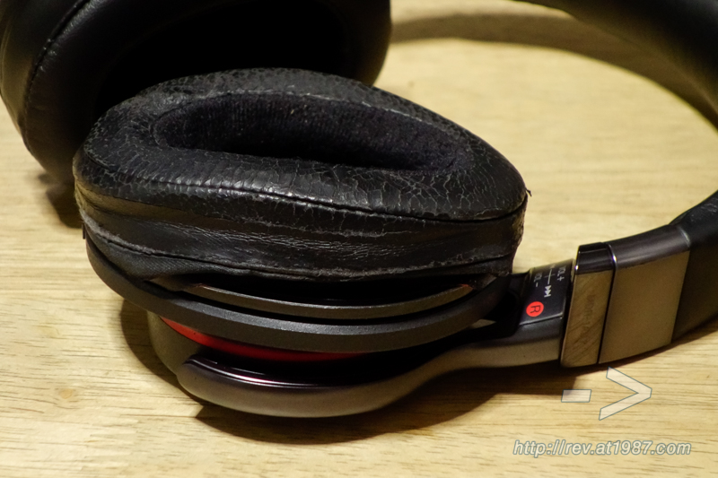 Taking Genuine Ear Pad from MDR-1ABT