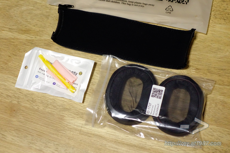 Geekria Replacement Ear Pads and Headband Cover - Accessories