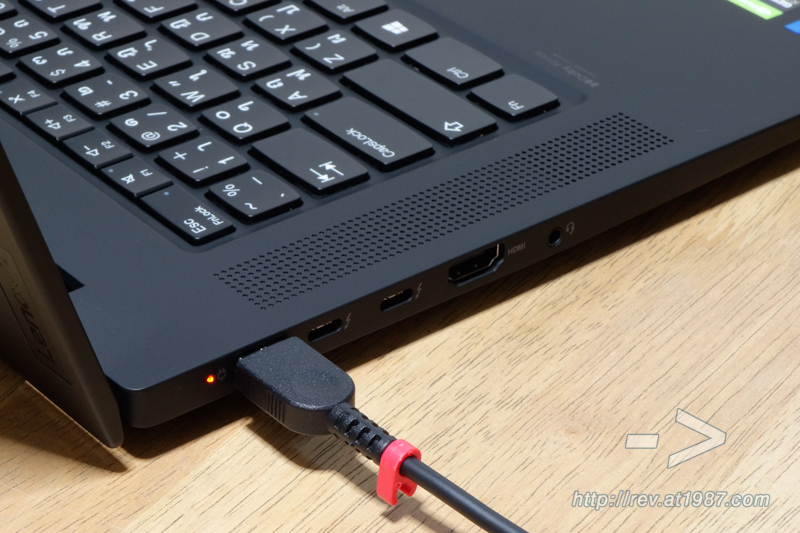 ThinkPad X1 Extreme Gen 4 – Charging