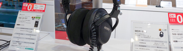 sony-mdr-mv1-hands-on-featured