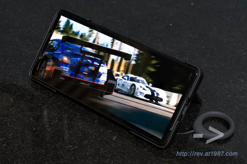 Sony XPERIA 1 VI XQ-EC72 – Video Viewing